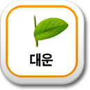 10���ߺ��°�