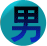 ���� �� �Ǯ��