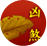 ���� �� �Ǯ��